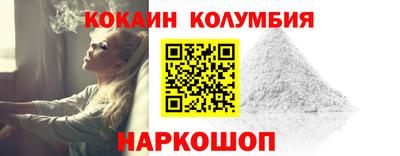 крисы Краснодар
