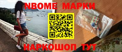 spice Краснознаменск