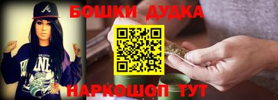 крисы Краснодар