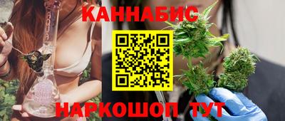 spice Краснокаменск