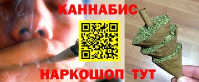 spice Краснокаменск