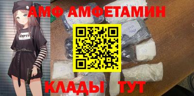 крисы Краснодар