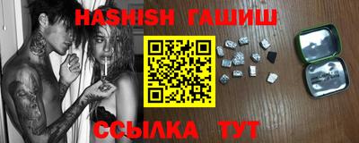 spice Краснокаменск