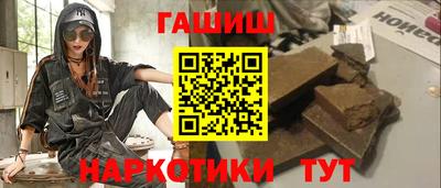 spice Краснознаменск