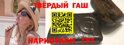 spice Краснокаменск