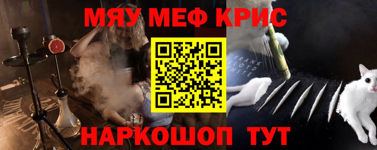 А ПВП Дзержинский